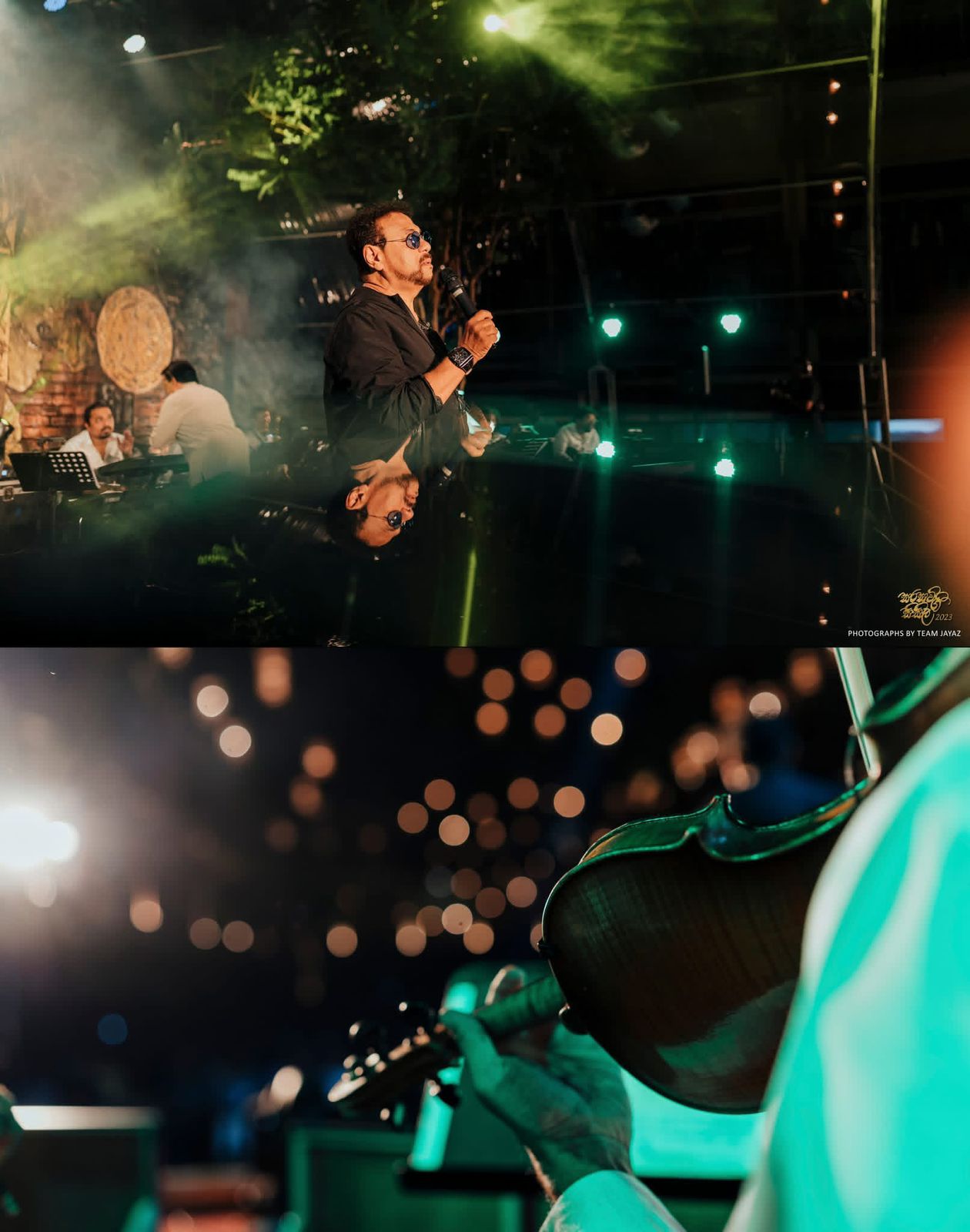 Sarasavi Gee Sisila Gallery Image