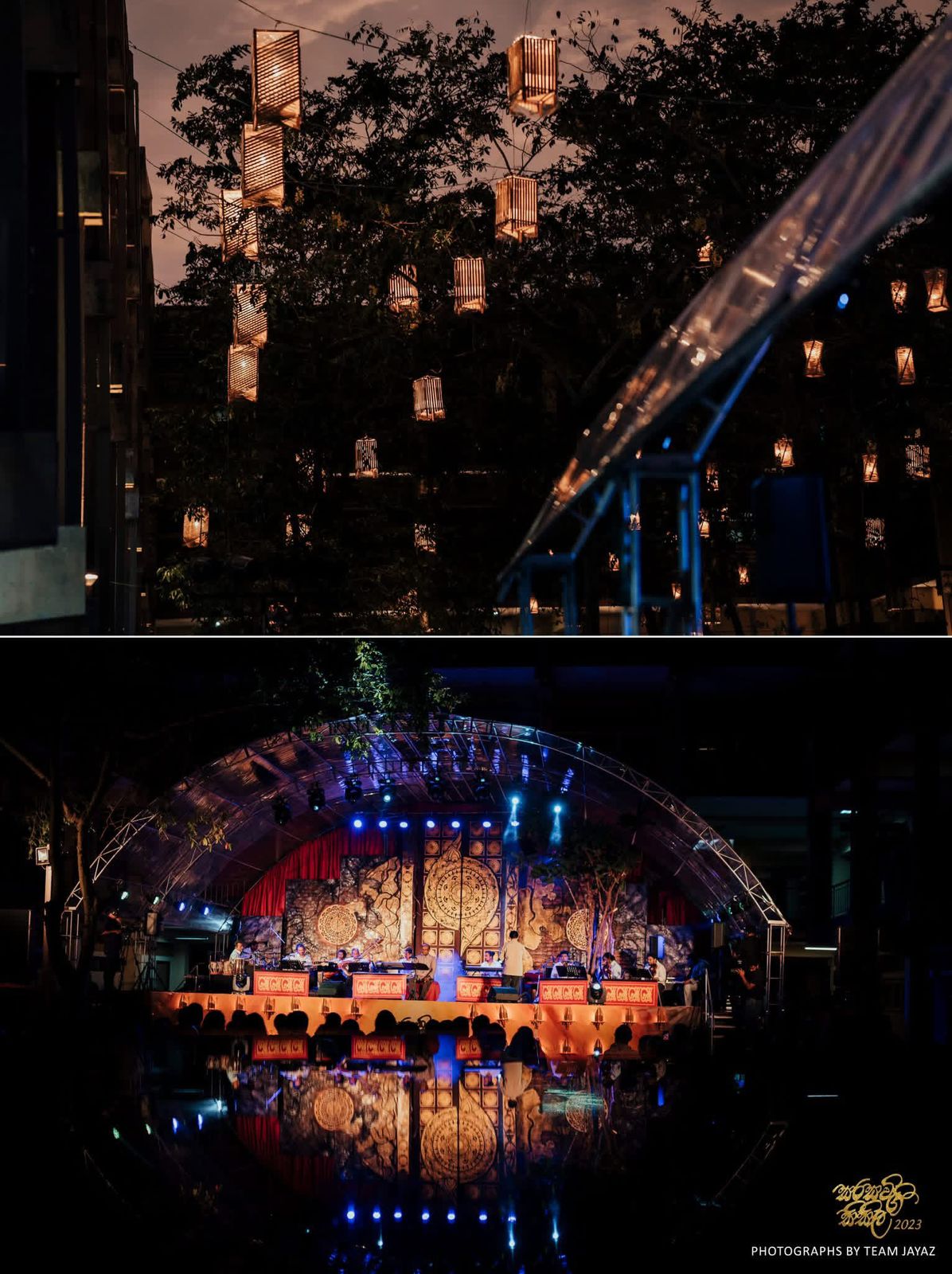 Sarasavi Gee Sisila Gallery Image