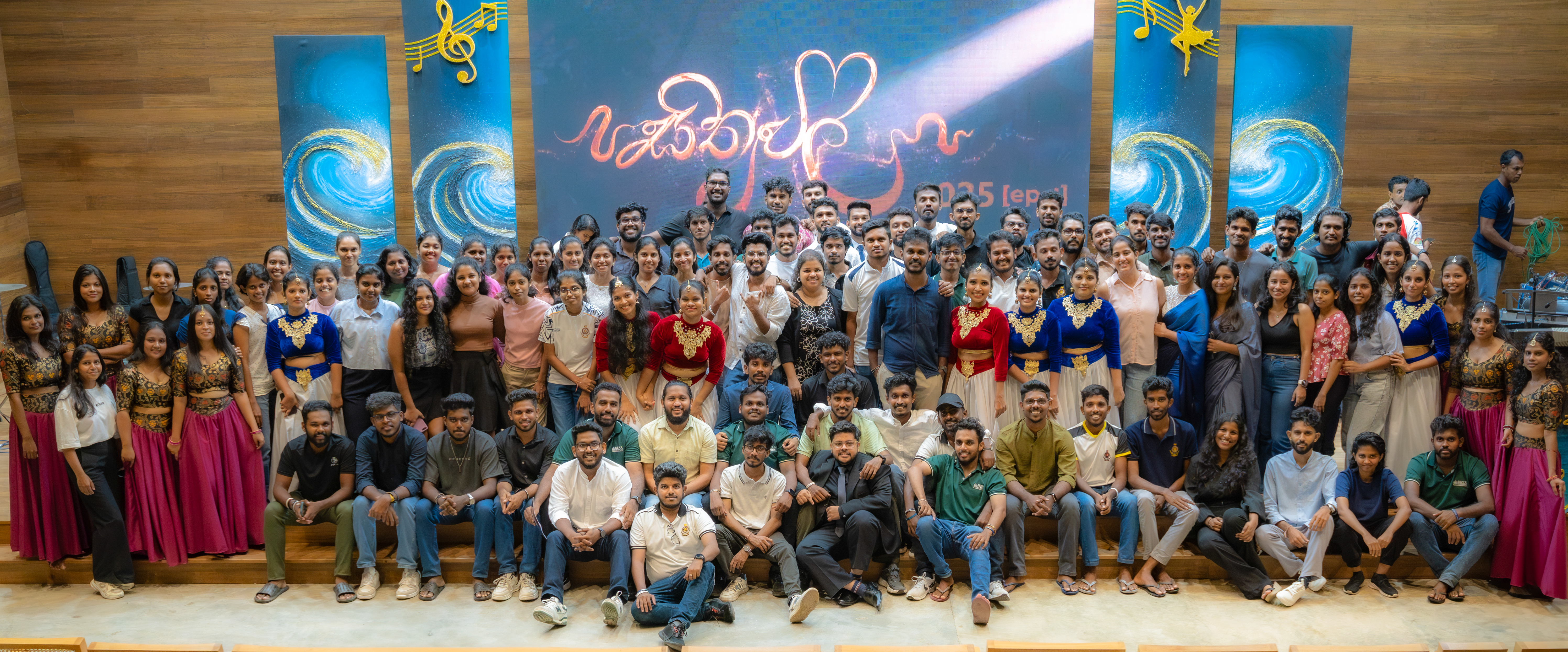 Sarasavi Gee Sisila Gallery Image